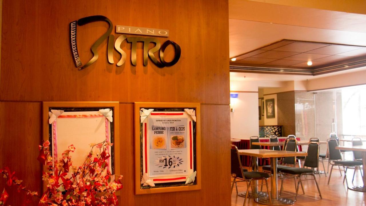 Plaza Grand Hotel Kuala Lumpur Ngoại thất bức ảnh